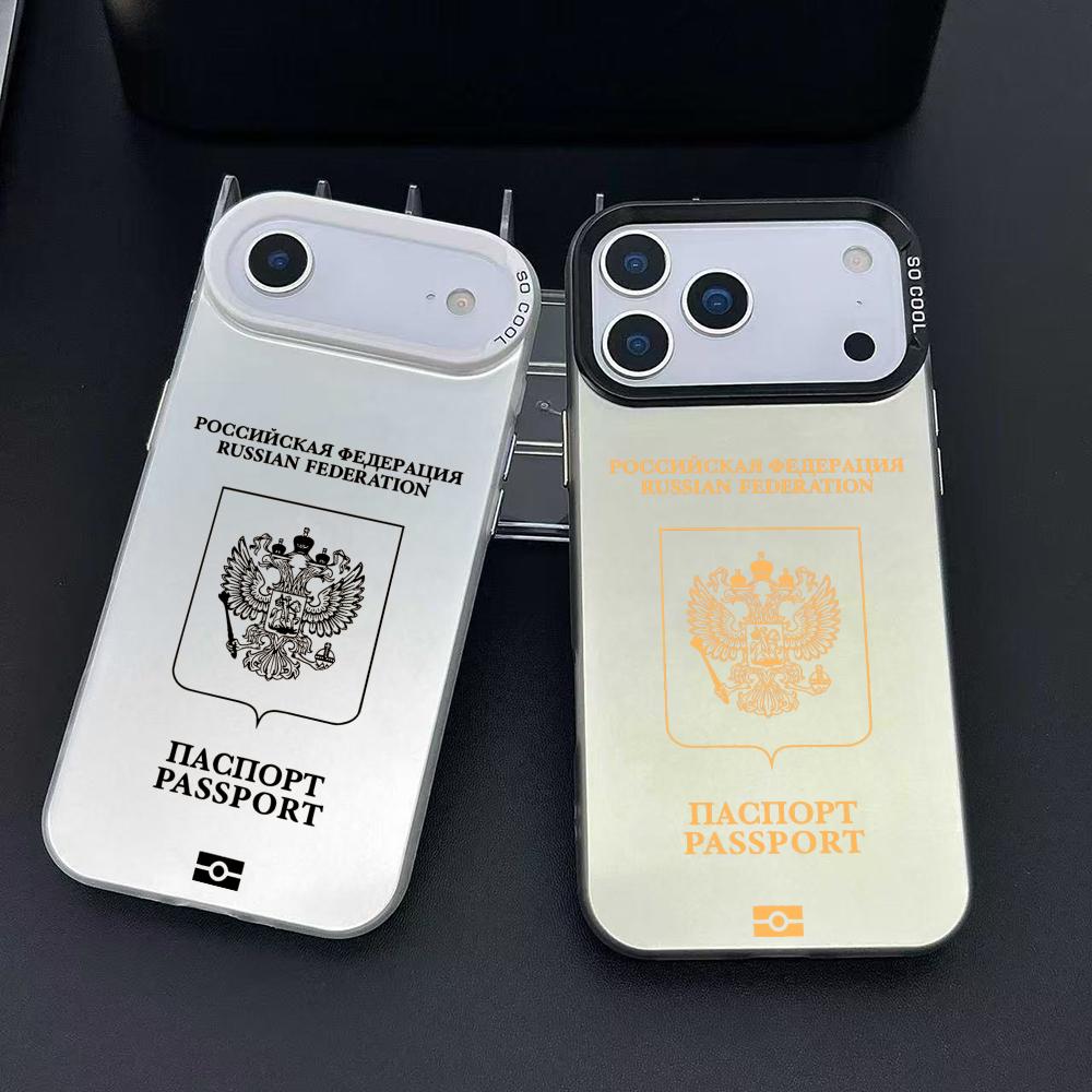 Travel Accessories Iphone - 러시아 여권 디자인 아이폰 17 16