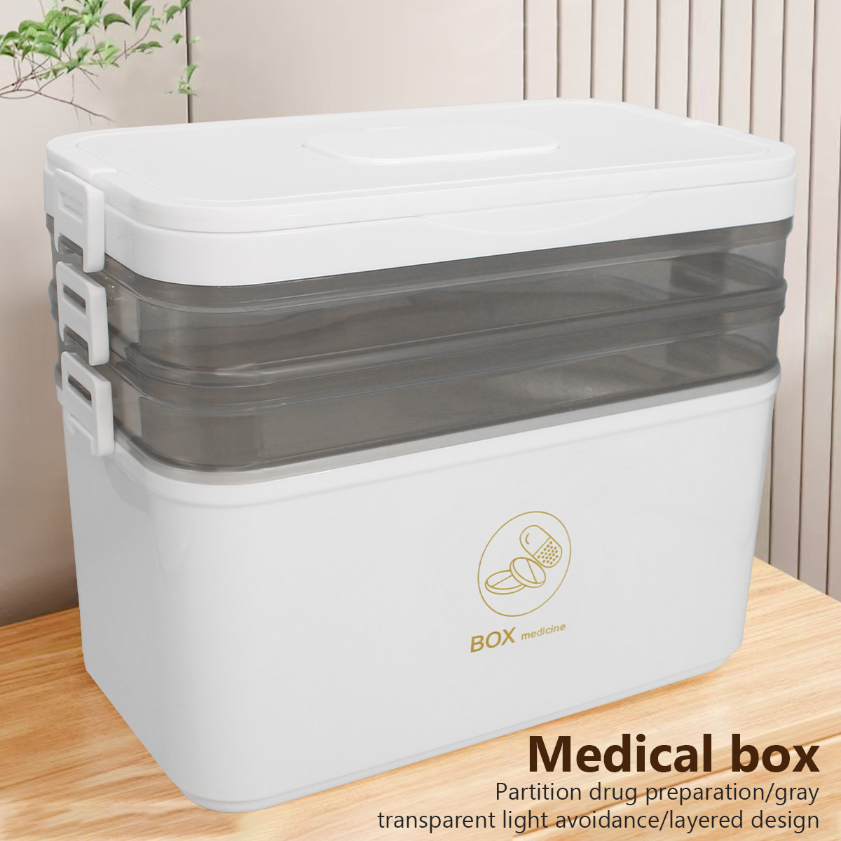 First Aid Travel Kit - YX 대용량 다층형 적층 가능 수납함