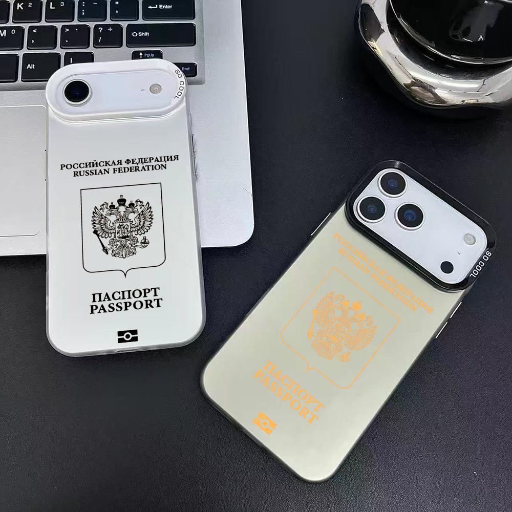 러시아 여권 디자인 아이폰 17 16 15 14 13  - Travel Accessories Iphone 리뷰 및 가격