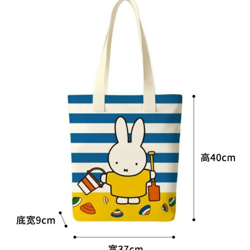 미피 토끼 캔버스 숄더백 캐주얼 경량 핸드백 여성용 패 - Travel Accessories Shops 리뷰 및 가격