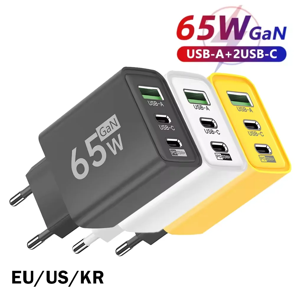 접이식 65W GaN 3포트 USB-C 벽면 충전기 i - Travel Accessories Iphone 리뷰 및 가격